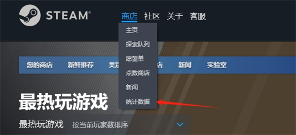 光环助手2