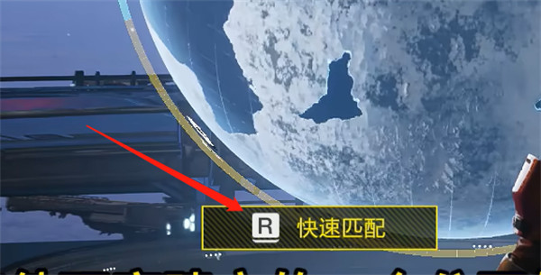 光环助手3