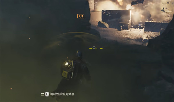 光环助手1