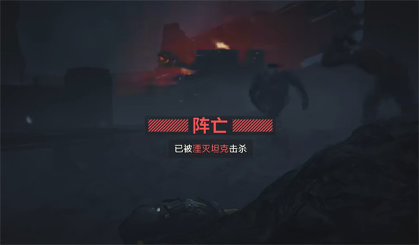 光环助手2