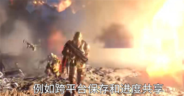 光环助手1