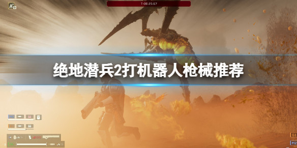 光环助手1