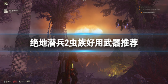 光环助手1