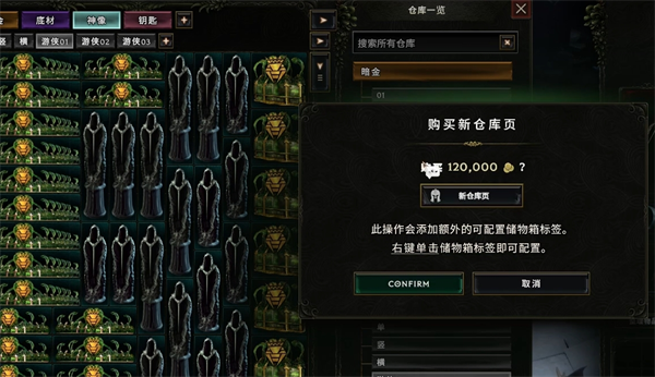 光环助手1