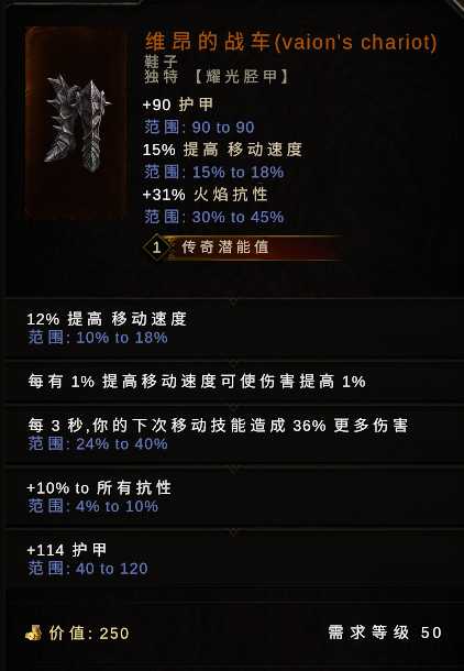 光环助手5