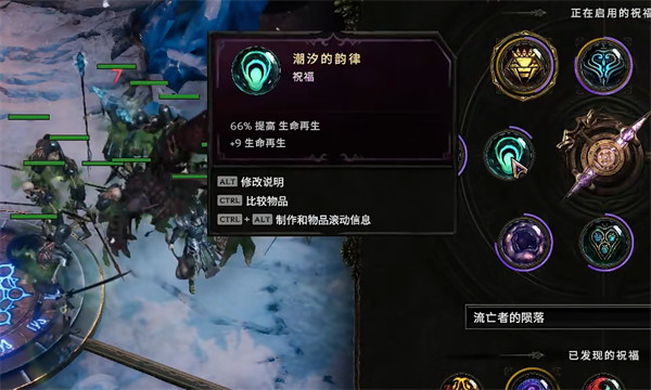 光环助手1
