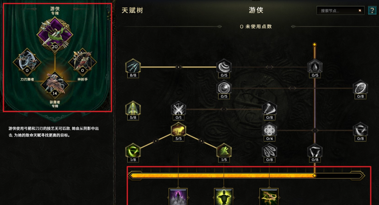 光环助手1