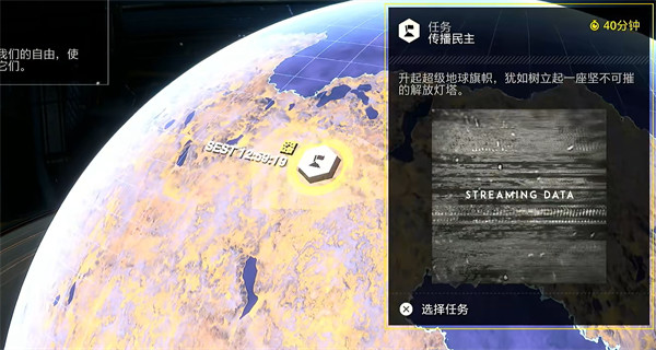光环助手1