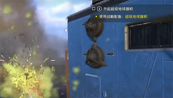 光环助手2