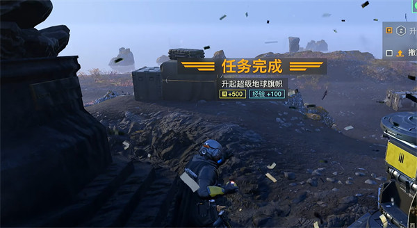 光环助手3