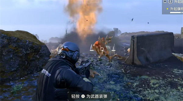 光环助手4