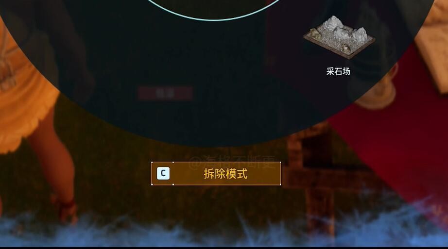 光环助手2
