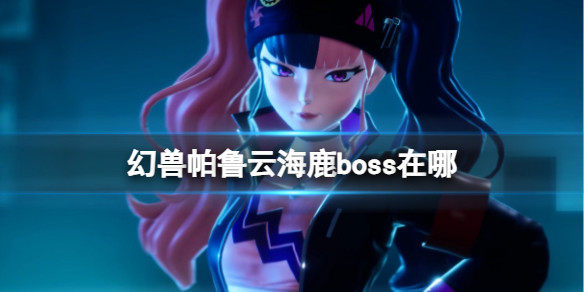 光环助手1