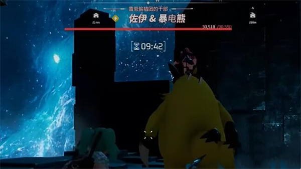 光环助手5
