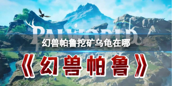 光环助手1