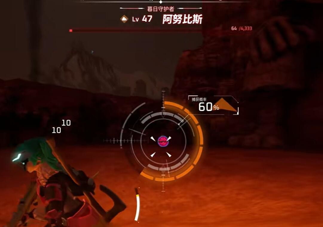 光环助手4