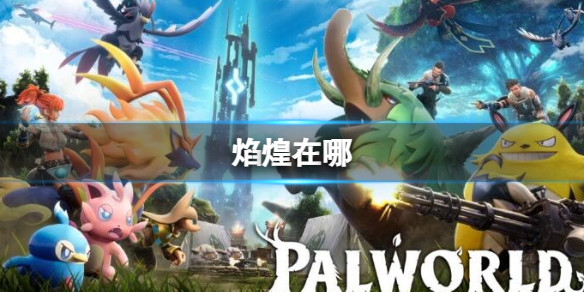 光环助手1