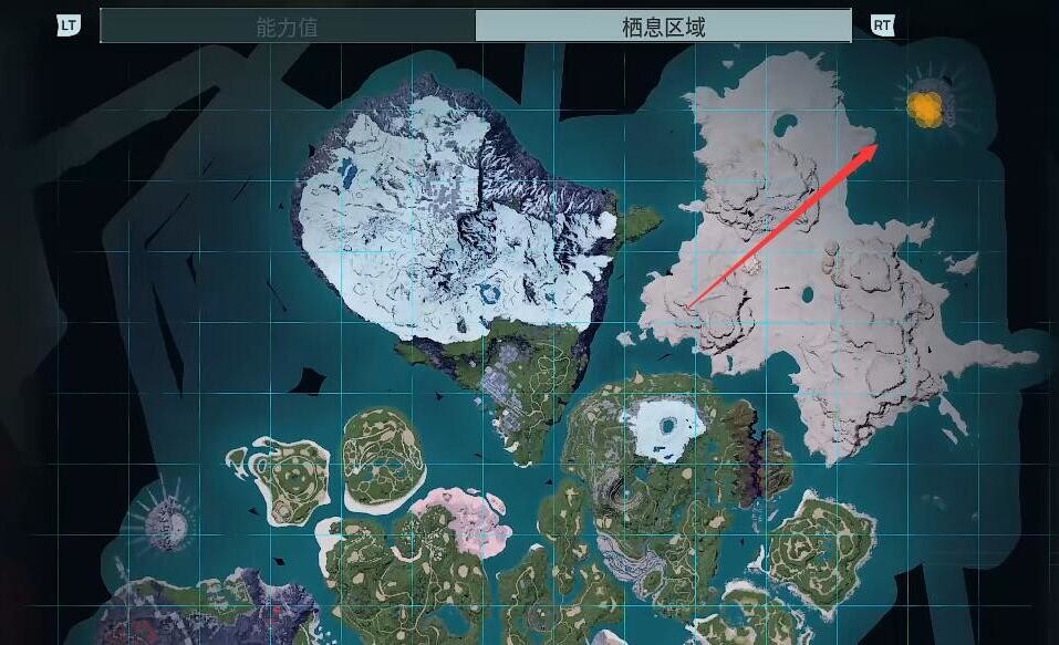 光环助手2