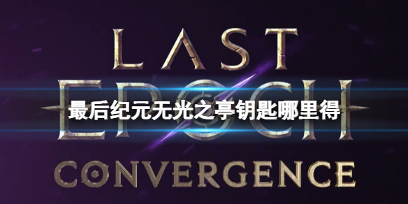 光环助手1