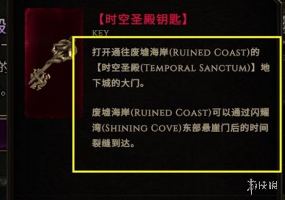 光环助手2