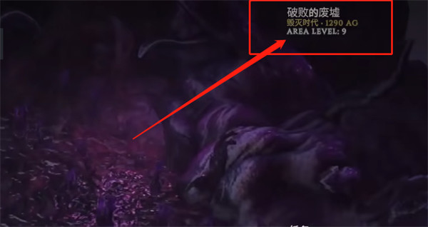光环助手1