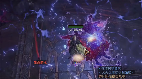 光环助手3