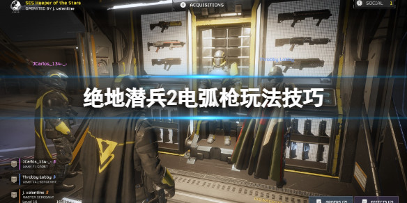 光环助手1