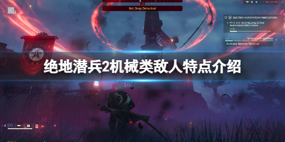 光环助手1