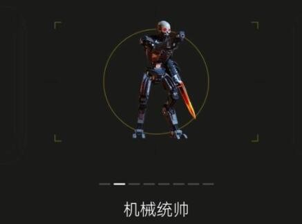 光环助手3