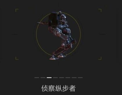 光环助手4