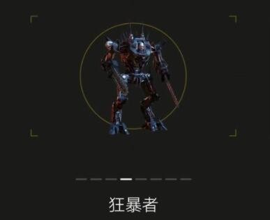 光环助手5