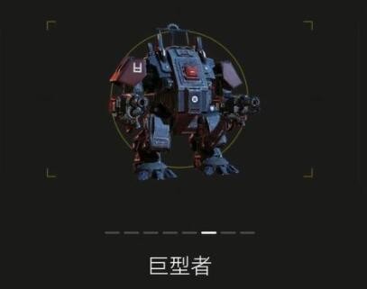 光环助手6