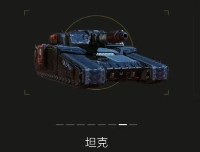 光环助手7