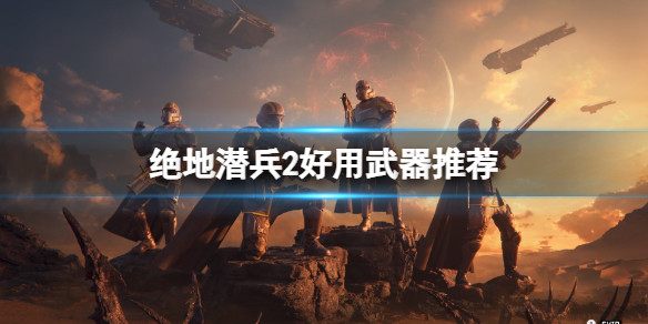 光环助手1