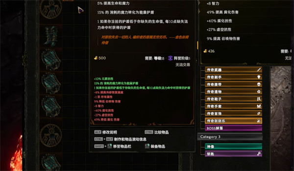 光环助手1
