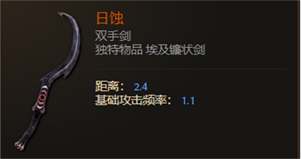 光环助手1