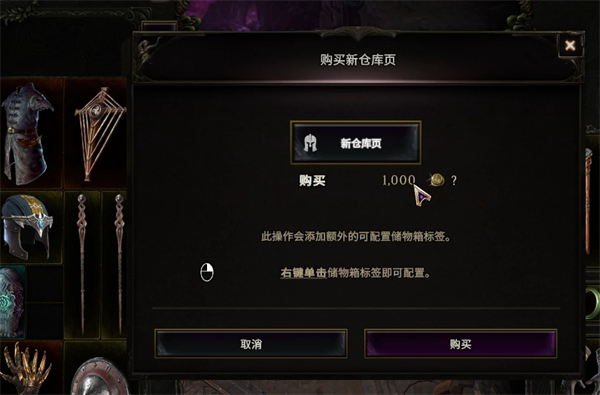 光环助手1