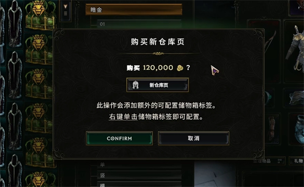 光环助手2