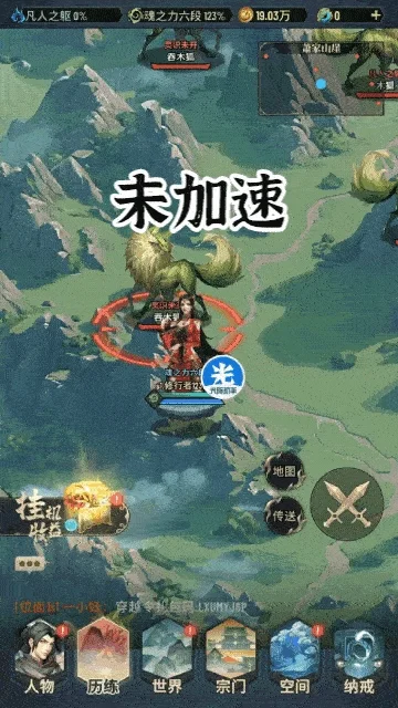 图片4.png