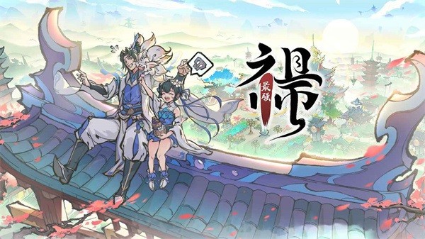 光环助手1