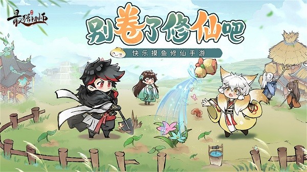 光环助手2
