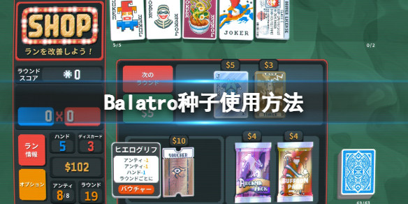 光环助手1