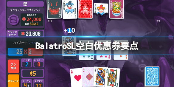 光环助手1
