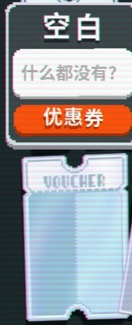 光环助手2