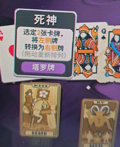 光环助手2