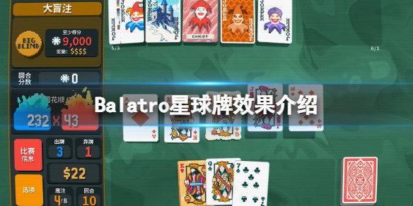 光环助手1