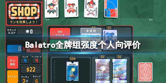 光环助手1
