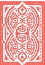 光环助手3