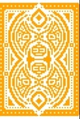 光环助手5