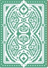 光环助手6